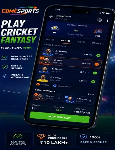 Kalyan420 (kalyan chart 420) fantasy cricket & matchday visual 2